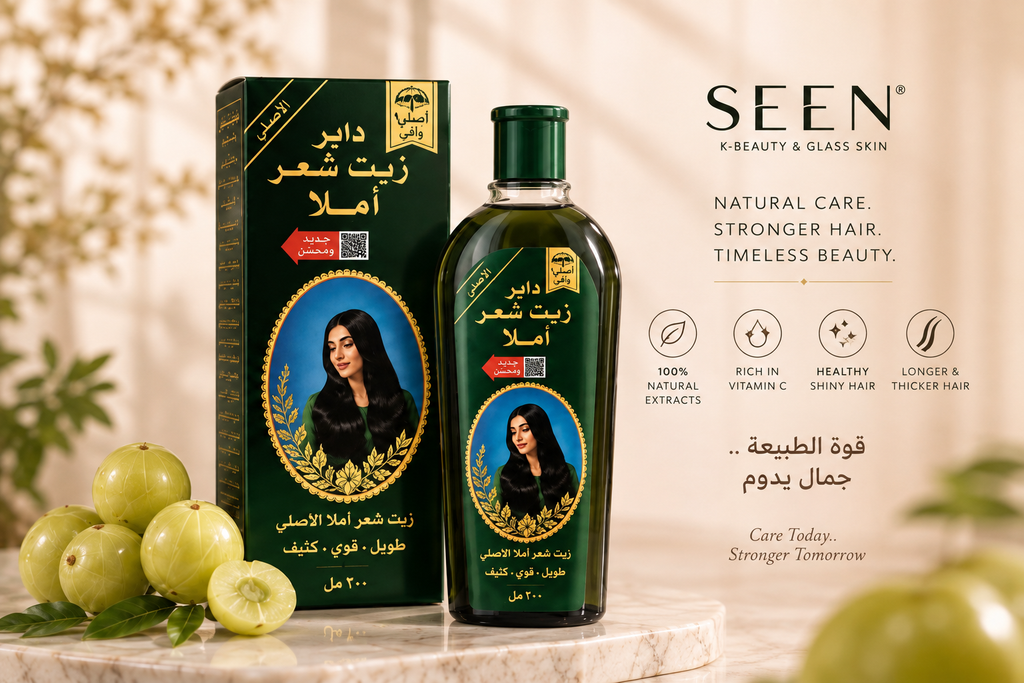 Dabur Amla Hair Oil – زيت دابر أملا للشعر